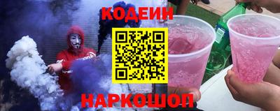 mix Кулебаки