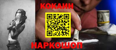 mix Кулебаки