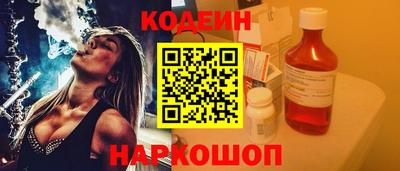 бутират Кумертау