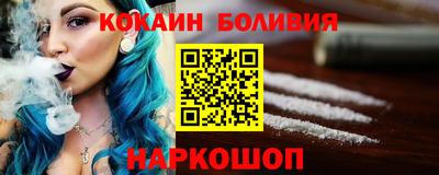 бутират Кумертау