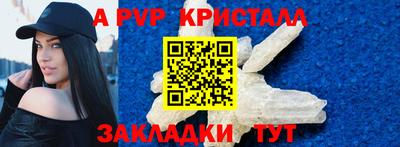 mix Кулебаки
