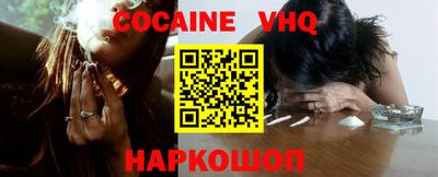 гидропоника Кунгур
