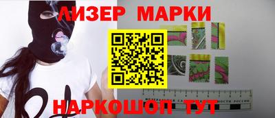 бутират Кумертау