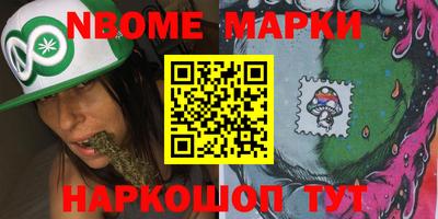 гидропоника Кунгур