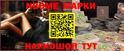 mix Кулебаки