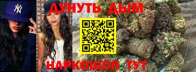 гидропоника Кунгур