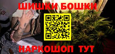 бутират Кумертау