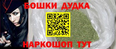 гидропоника Кунгур