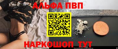 бутират Кумертау