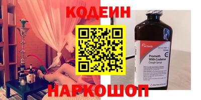 гидропоника Кунгур