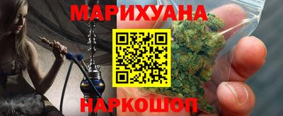 гидропоника Кунгур