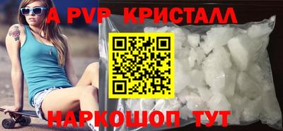 гидропоника Кунгур
