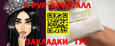 mix Кулебаки