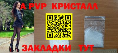 mix Кулебаки