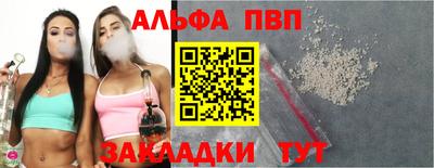 гидропоника Кунгур