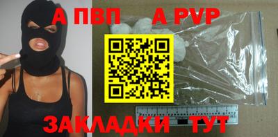 mix Кулебаки