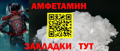гидропоника Кунгур
