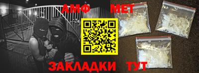 гидропоника Кунгур