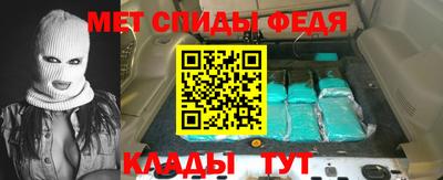 mix Кулебаки