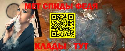 гидропоника Кунгур