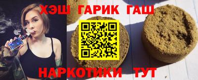 mix Кулебаки