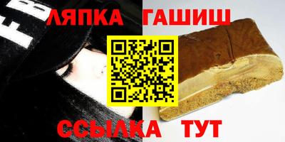 mix Кулебаки