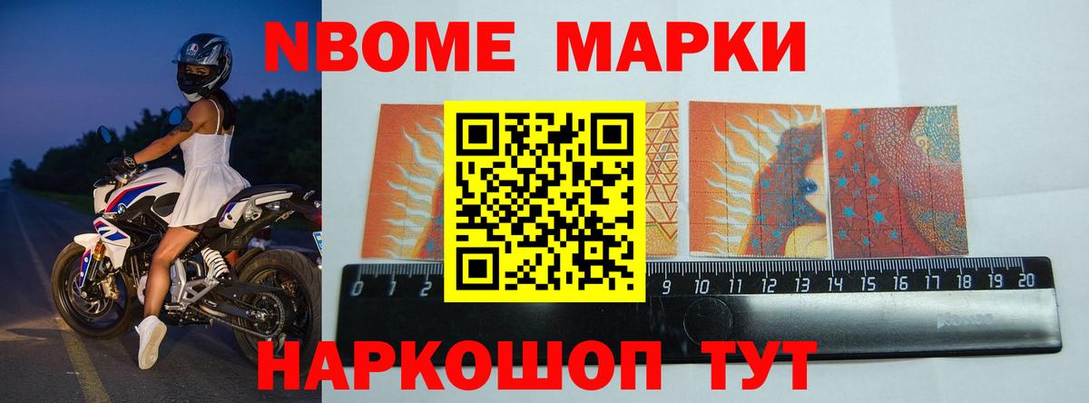 Лсд 25 экстази ecstasy  ЛСД экстази  Вход с VPN  Гатчина  ЛСД экстази кислота 